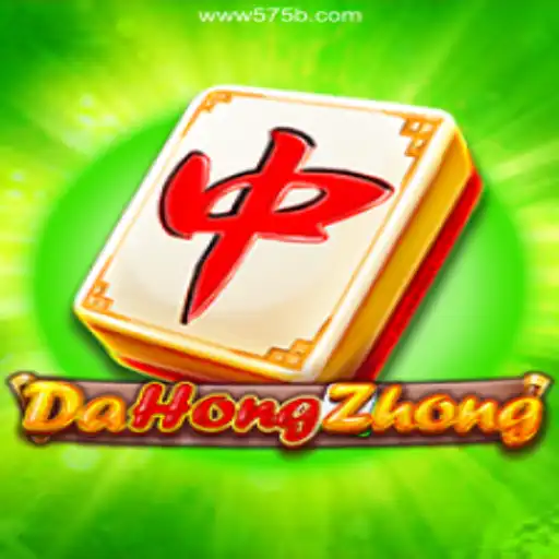 Exploring the Exciting World of DaHongZhong: A Guide to Its Rules and Online Platform