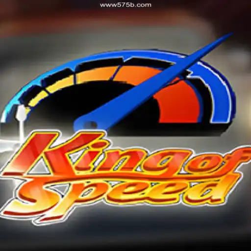 Unveiling KingofSpeed: The Thrilling Racing Game of 2023