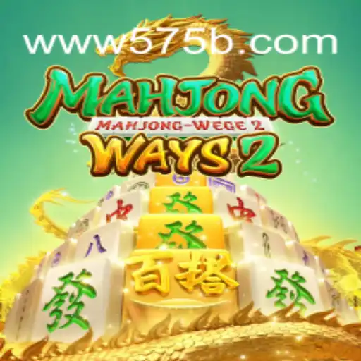 Exploring MahjongWays2: A Modern Twist on a Classic Game