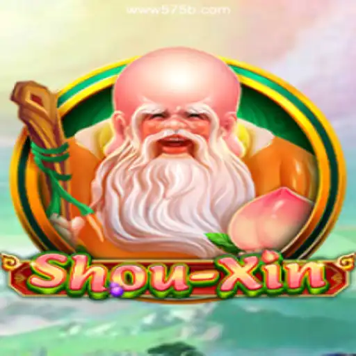 Exploring the Intricacies of ShouXin: The Game of Strategy and Skill